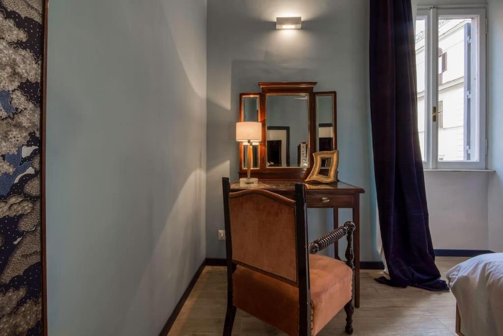 Rasella44, Blu Roma
