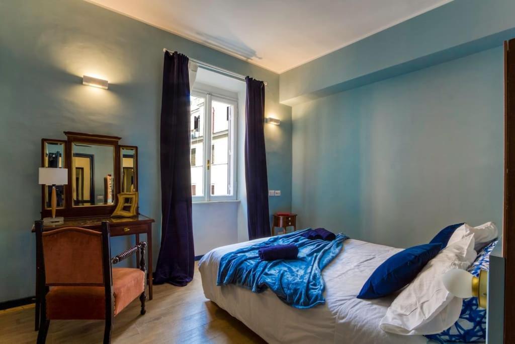 Rasella44, Blu Appartamento Roma